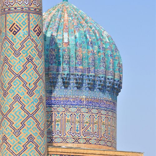 ouzbekistan