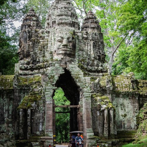 cambodge