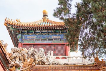 chine